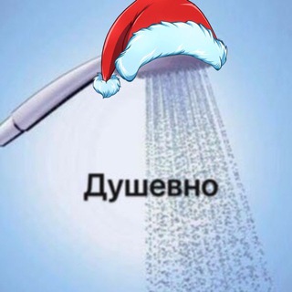 Логотип телеграм канала @perekrucheno — Перекручено