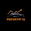Логотип телеграм канала @perekup12rus — ПЕРЕКУП 12