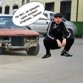 Логотип телеграм канала @perekup6030 — Перекупы