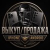 Логотип телеграм канала @perekup_38 — Гарантия лучшей цены
