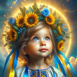 Логотип телеграм канала @peremoga_ukraine_ua — Перемога💙💛