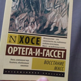 Логотип телеграм канала @perepech58 — Perepech
