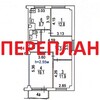Логотип телеграм канала @pereplan_mos_mo — СОГЛАСОВАНИЕ ПЕРЕПЛАНИРОВКИ В МОСКВЕ И МО (для дизайнеров, ремонтников, риелтеров)