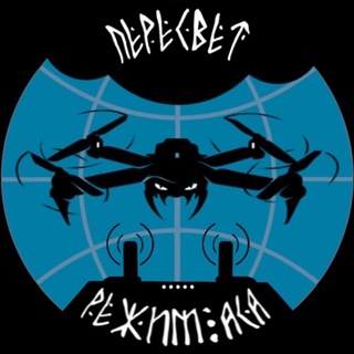 Логотип телеграм канала @peresvet_atti — ОТГ "ПЕРЕСВЕТ"