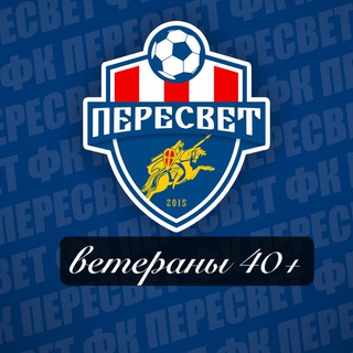 Логотип телеграм канала @peresvetveteran — Ветераны Фк Пересвет 🔝⚽🏆🍺🍺🍺