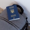Логотип телеграм -каналу peretyn_kordony_ukraine — ПЕРЕТИН КОРДОНУ UA