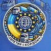 Telegram channel ПЕРЕТИН КОРДОНУ ВІДГУКИ ВИЇЗД ЗА КОРДОН ЧОЛОВІКАМ logo