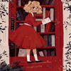 Логотип телеграм канала @perevernutaya_literatura — Перевернутая литература | PODCAST