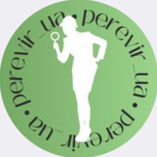 Telegram channel perevir.ua logo