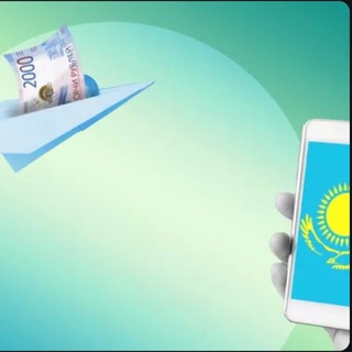 Логотип телеграм канала @perevodi_kazakhstan — Денежные переводы Казахстан