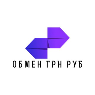 Логотип телеграм -каналу perevody_grn_rub — ПЕРЕВОДЫ RUB ↔️ UAH ОТЗЫВЫ