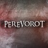 Логотип телеграм канала @perevorotnews — Perevorot | 🇺🇦 Реальные новости с Украины
