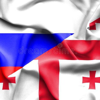 Логотип телеграм канала @perevozki_unitiki — Выезд из России в ГРУЗИЮ| Релокация в Грузию| Перевозки Воронеж - Тбилиси Грузия