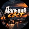 Логотип телеграм канала @perezagruuzzka — Приписали лишнего