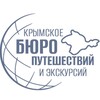 Логотип телеграм канала @perezagruzkageo — Крымское БЮРО путешествий и экскурсий 🌍