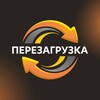 Логотип телеграм канала @perezagruzkai — Перезагрузка Клуб психологии и общения. Краснодар
