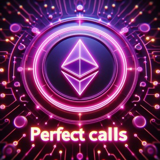 Logo of telegram channel perfect_callz — Perfect Calls-ETH.SOL