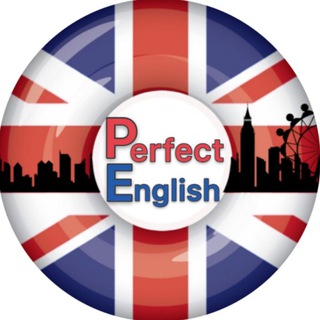 Логотип телеграм канала @perfect_english_tg — Perfect_English