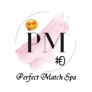 电报频道的标志 perfectmatchspa2021 — Perfect Match睇圖😎