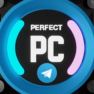 Логотип телеграм канала @perfectpcvk — Perfect PC