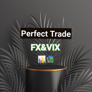 Telegram channel Perfect Trade📊🎖️ logo