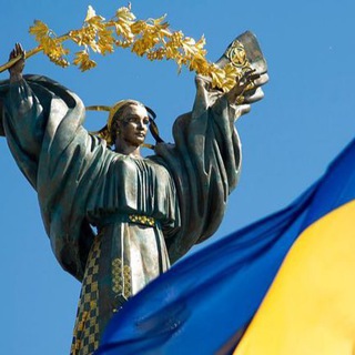 Логотип телеграм -каналу perfectukr — Захоплююча Україна🇺🇦