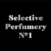 Логотип телеграм канала @perfume_selektive — Парфюмерия 🔝 Селективная, Люкс