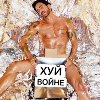 Логотип телеграм канала @perfumecult — Perfume Cult
