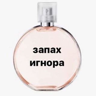 Логотип телеграм канала @perfumemes — запах игнора 🐽