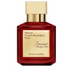 Logo of telegram channel perfumeuae9 — Perfume from UAE