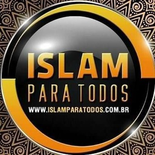 Telegram channel Assuntos Gerais sobre o Islam logo