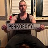 Логотип телеграм канала @perkoboyy — perkoboyy