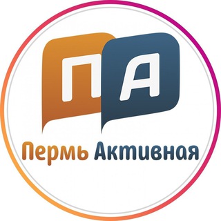 Логотип телеграм канала @perm_active — Пермь Активная