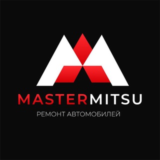 Логотип телеграм канала @perm_mastermitsu — 🛠 МАСТЕРМИТСУ 🚘🔧