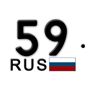 Логотип телеграм канала @perm_nomer — Красивые номера Пермь