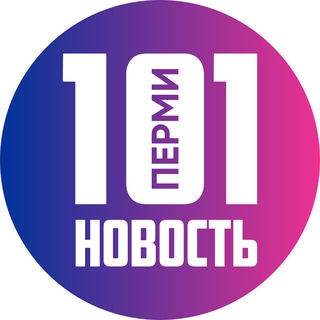Telegram channel Добрые и веселые пермские новости. logo