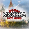Логотип телеграм канала @perm_segodnya — Пермь сег