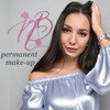 Логотип телеграм канала @permanent_sbp — Перманентный макияж