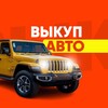 Логотип телеграм канала @permavtor — Пермский авто рынок