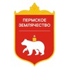 Логотип телеграм канала @permcommunity — Пермское землячество