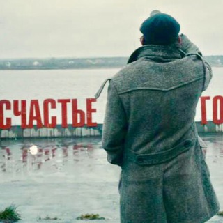 Логотип телеграм канала @permculture — Пермь культурная