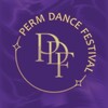 Логотип телеграм канала @permdancefestival — Perm Dance Festival