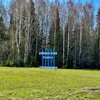 Логотип телеграм канала @permkray159 — Читай Сива Пермский край