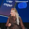 Логотип телеграм канала @permyakovalf — Ирина Кондрашова (Пермякова) | Про финансы бизнеса