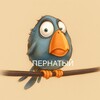 Логотип телеграм канала @pernatyuichannel — ПЕРНАТЫЙ