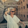 Логотип телеграм канала @perovskaia_tour — Анна Перовская. Туры и авиабилеты
