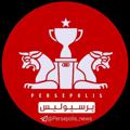 Logo saluran telegram persepolis_news — کانال پرسپولیس