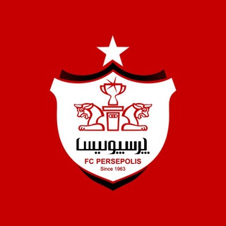 Telegram channel کانال هواداران پرسپولیس logo