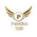 Logo saluran telegram pershiantolid — پرشین