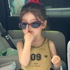 لوگوی کانال تلگرام pershiantweet — غیبت دخترونه